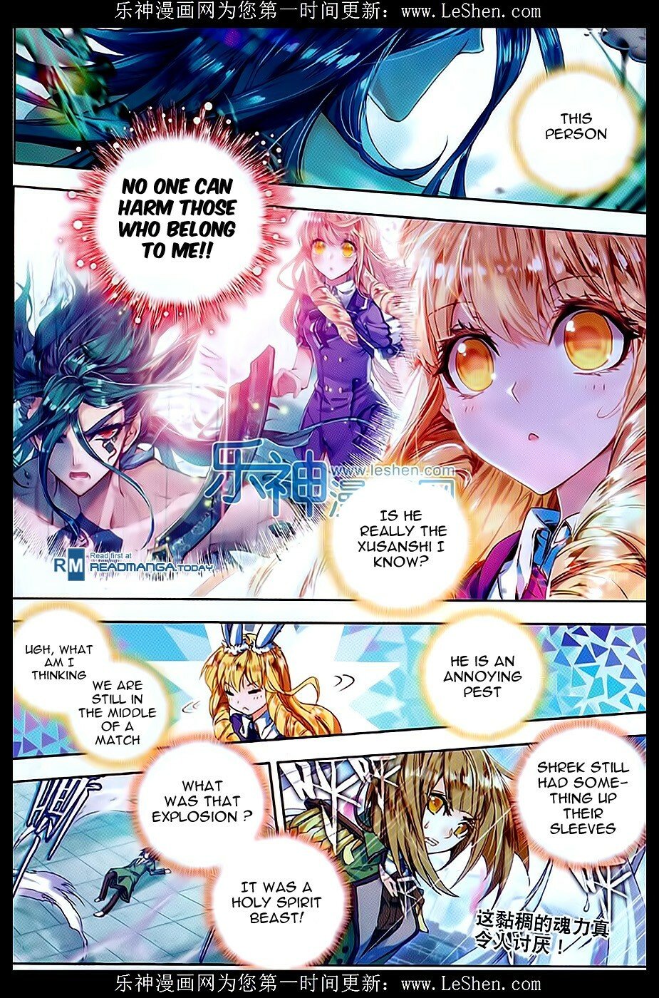 Soul Land II Chapter 68 - 4