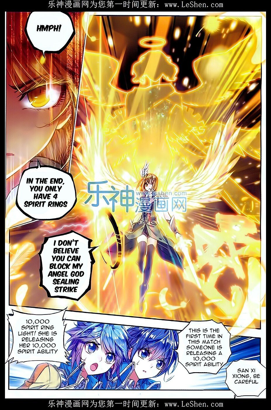 Soul Land II Chapter 68 - 5