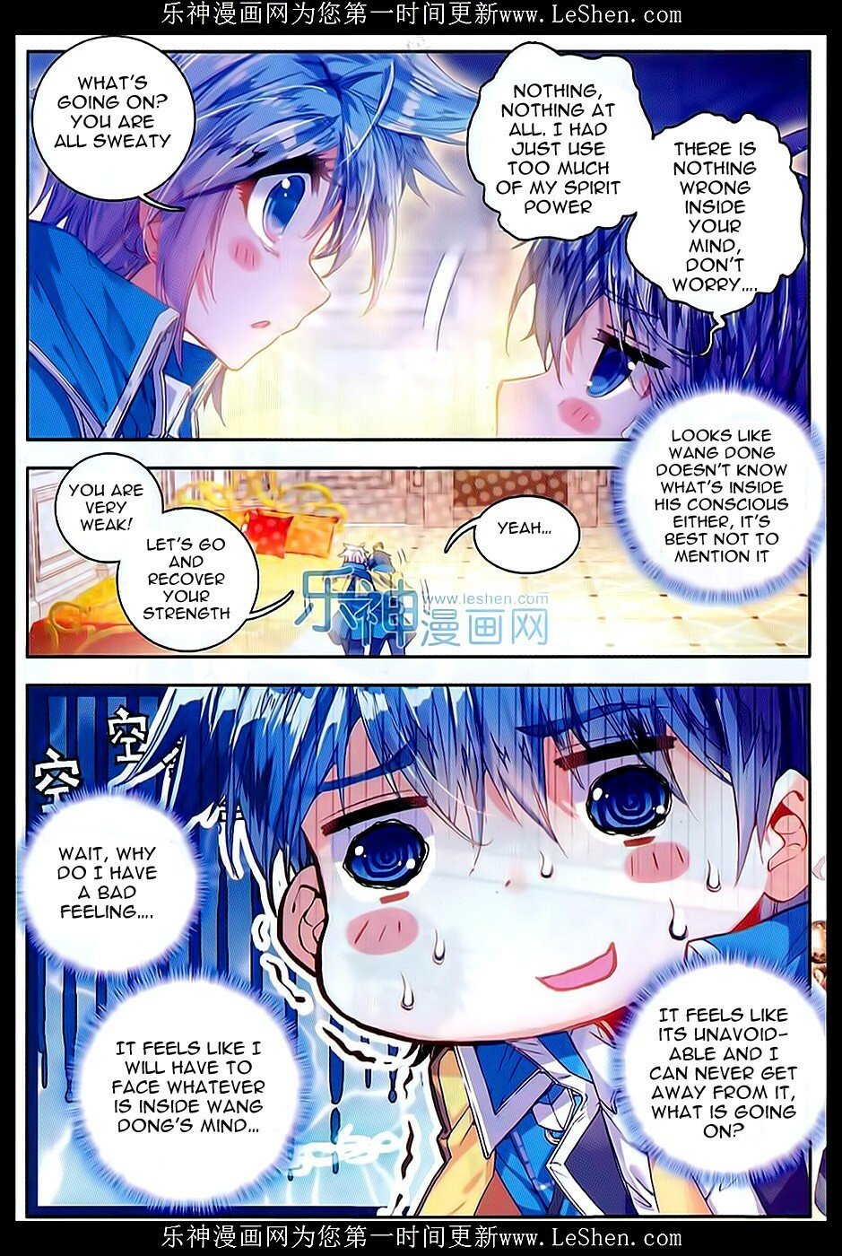 Soul Land II Chapter 66 - 10