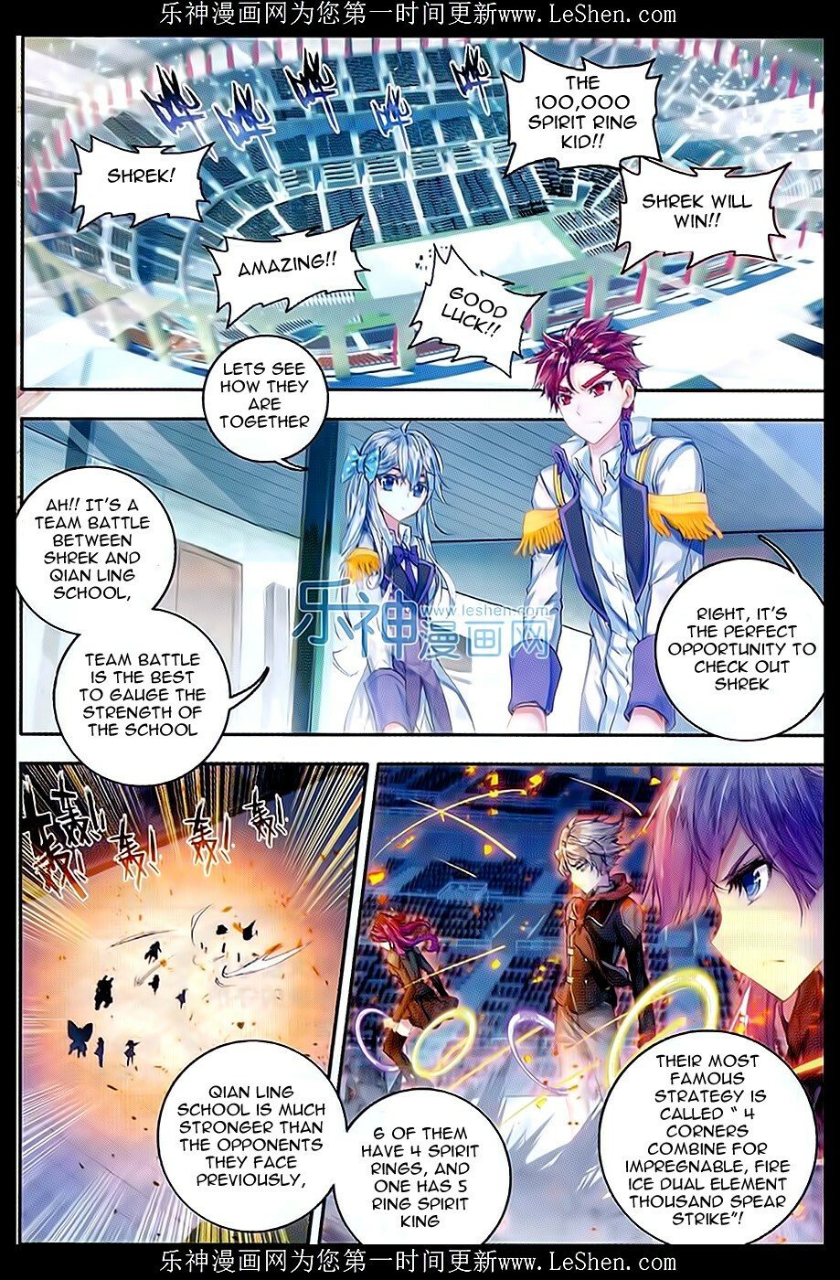 Soul Land II Chapter 66 - 11