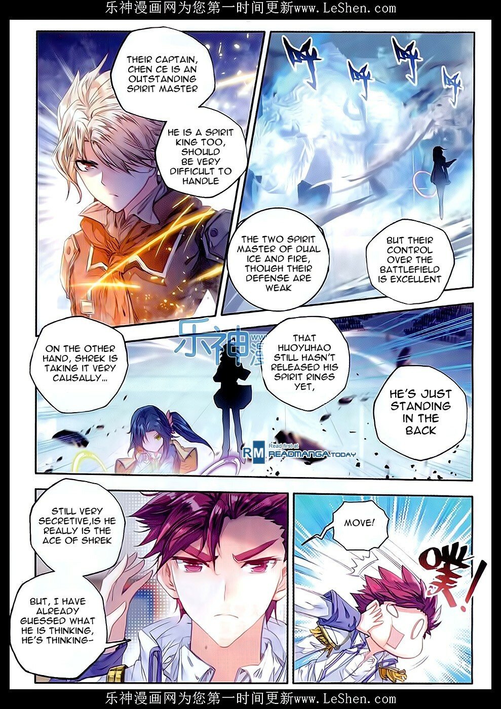 Soul Land II Chapter 66 - 12