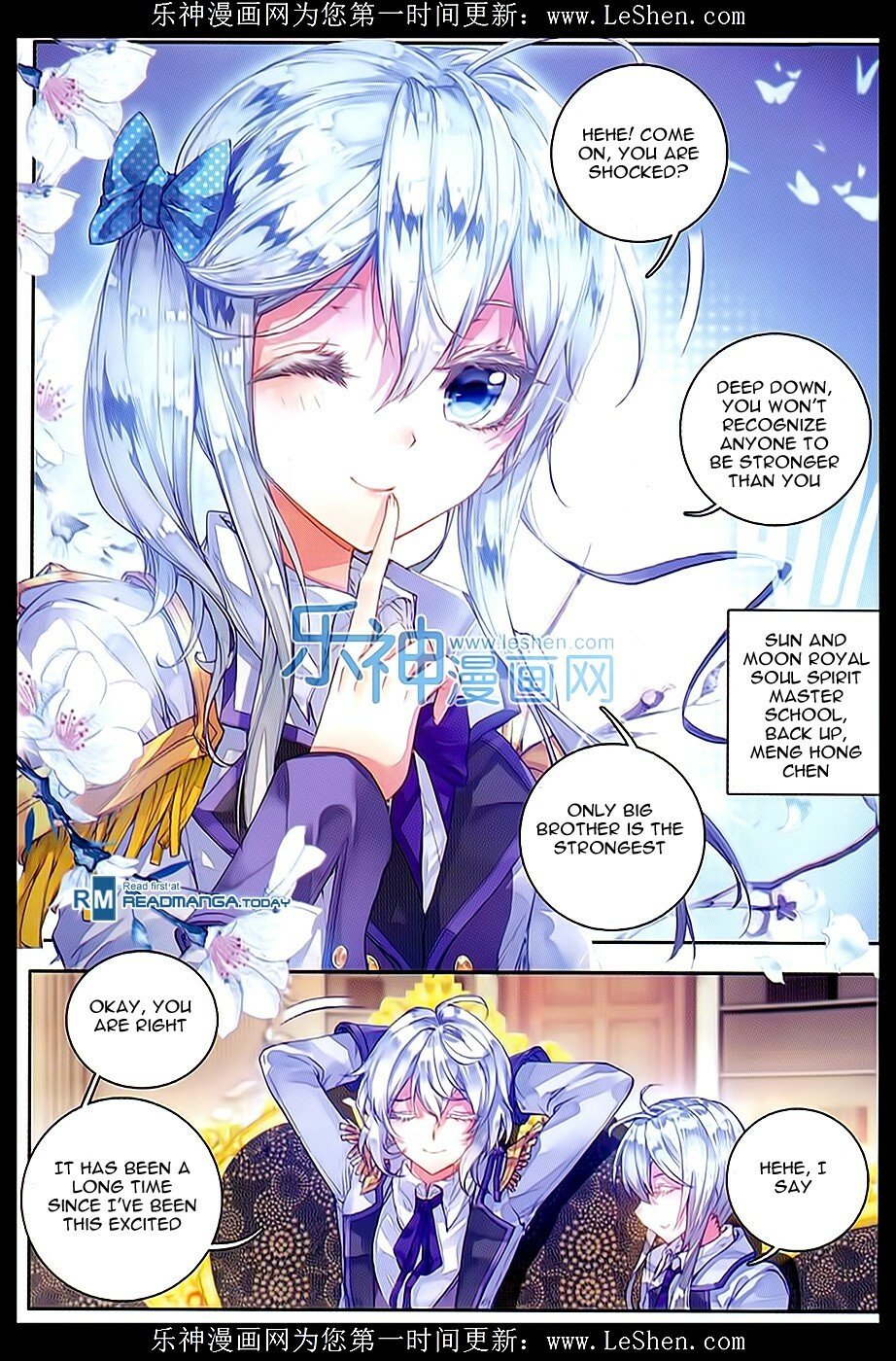 Soul Land II Chapter 64 - 20