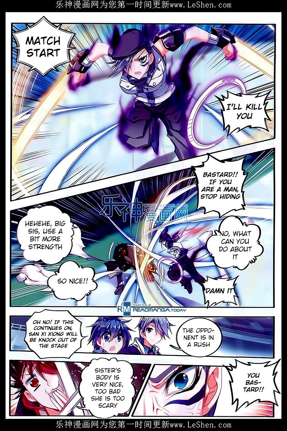 Soul Land II Chapter 63 - 21