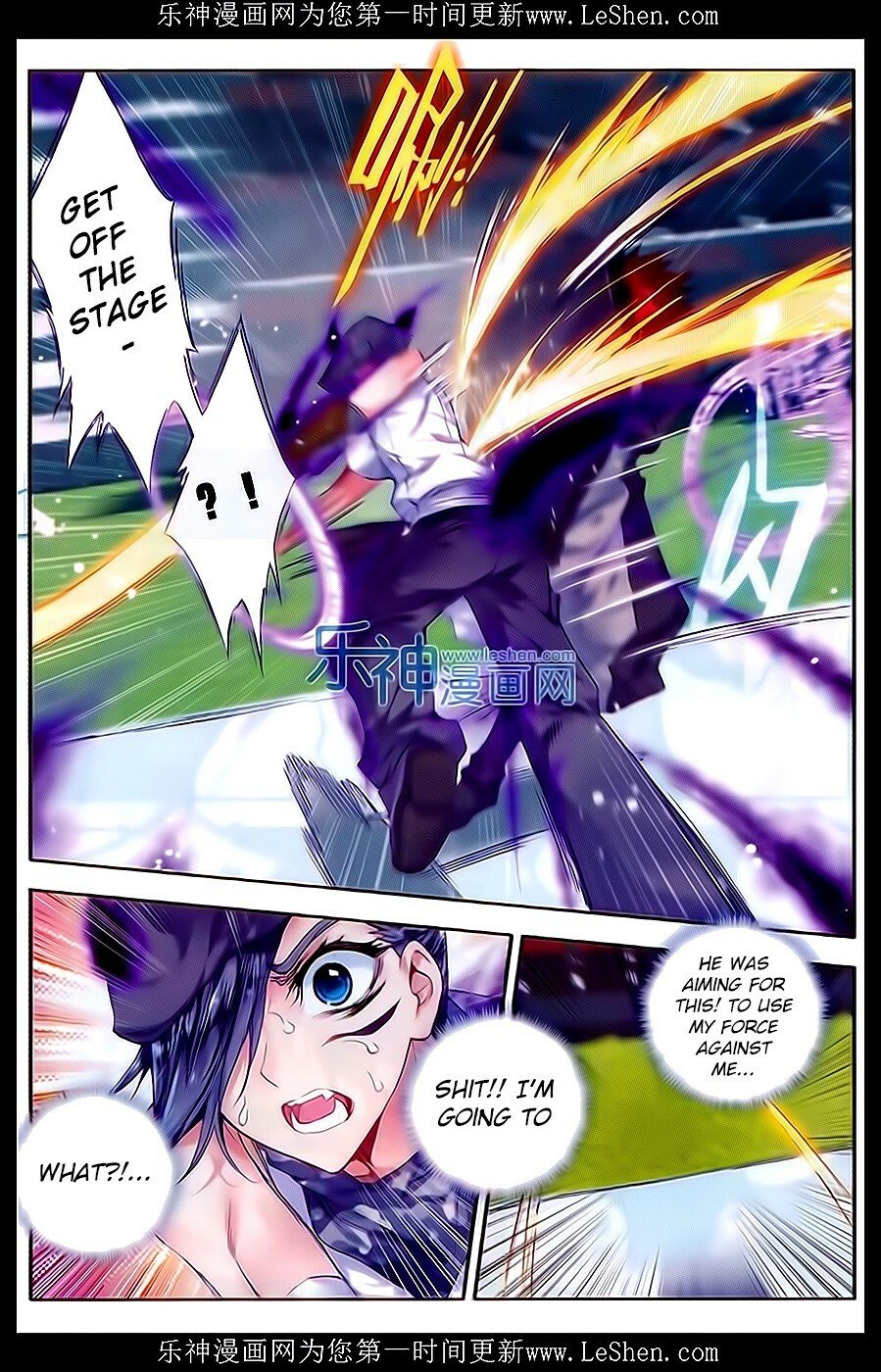 Soul Land II Chapter 63 - 22