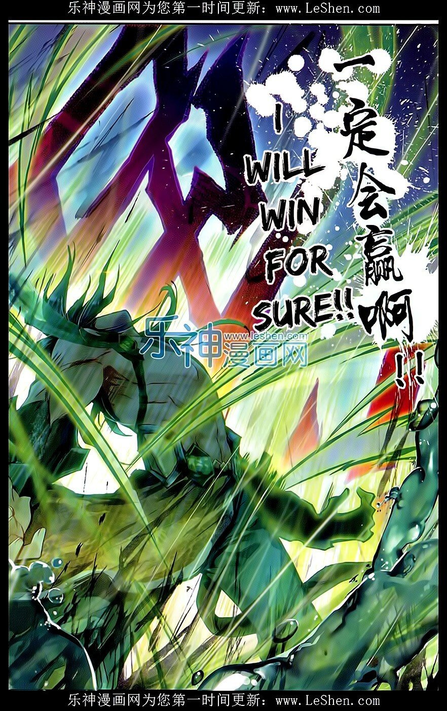 Soul Land II Chapter 68 - 10
