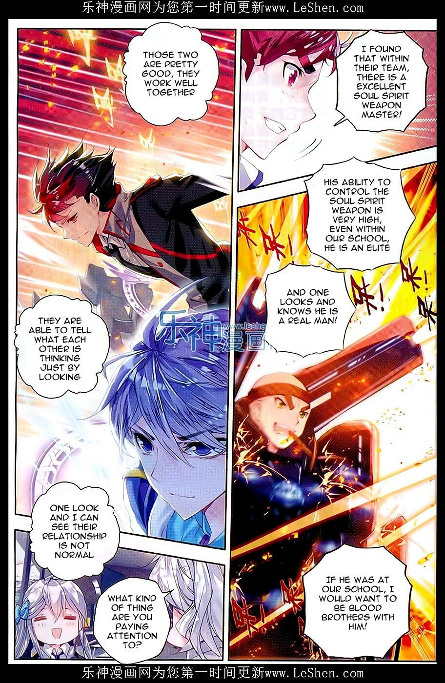 Soul Land II Chapter 66 - 15