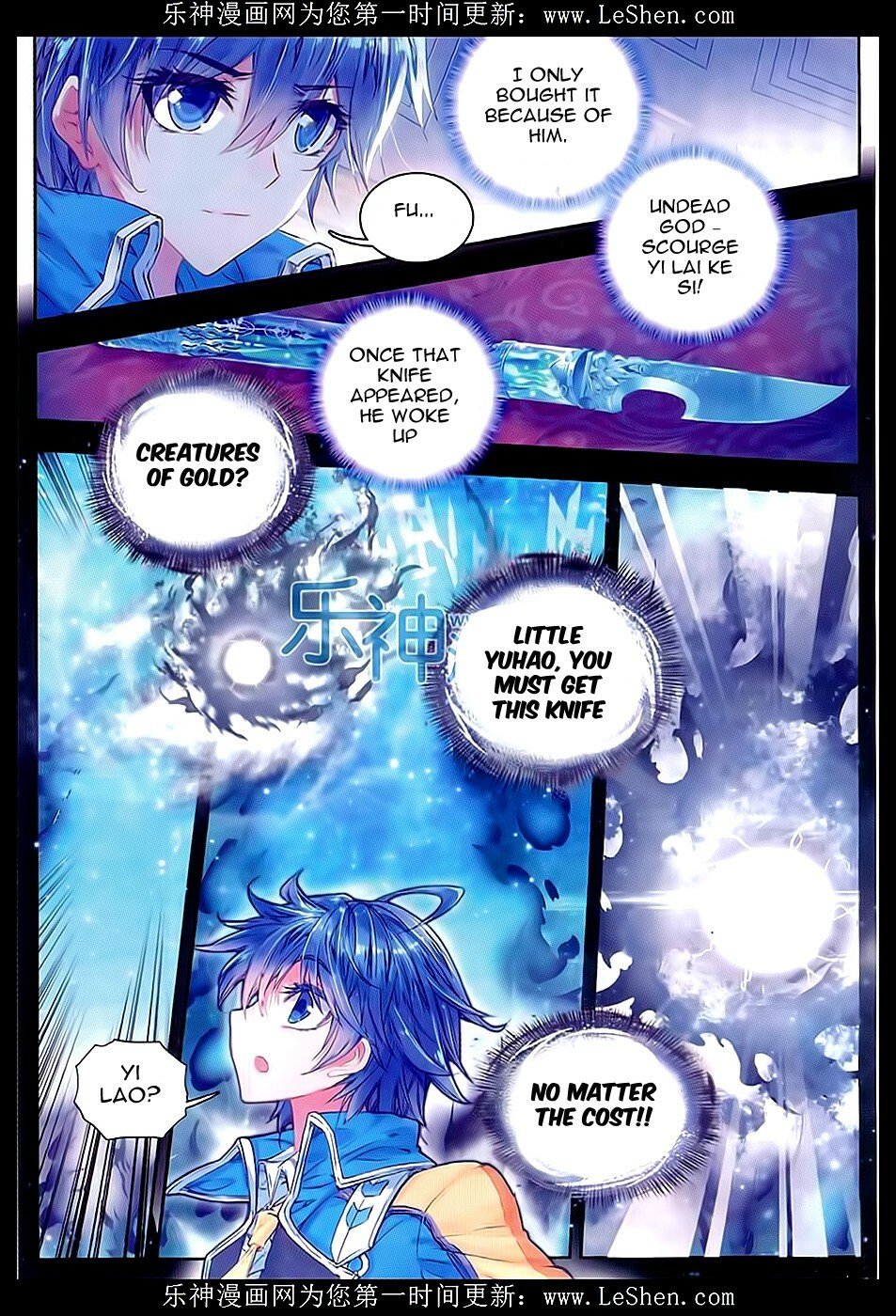 Soul Land II Chapter 65 - 19