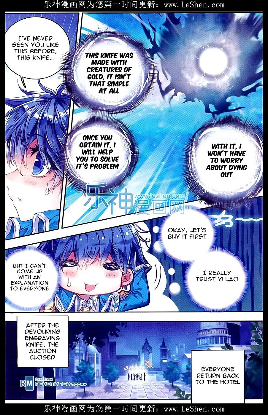 Soul Land II Chapter 65 - 20