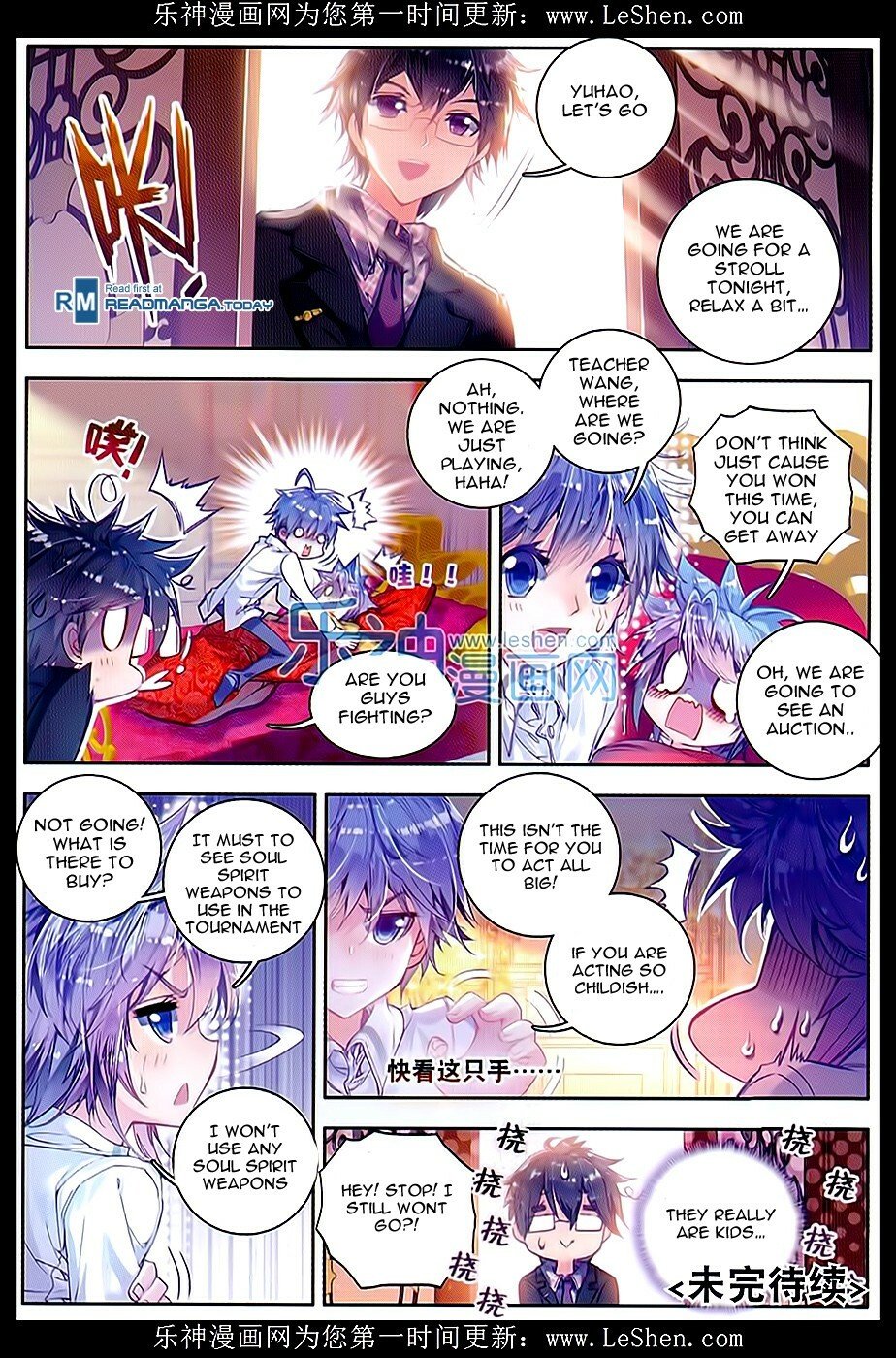 Soul Land II Chapter 64 - 22