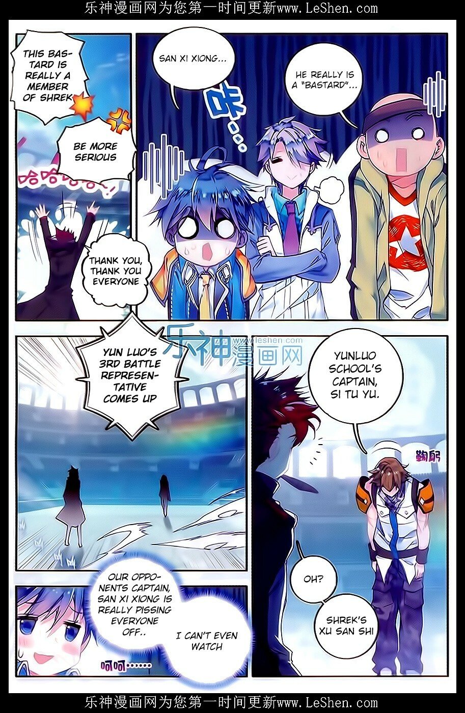 Soul Land II Chapter 63 - 24