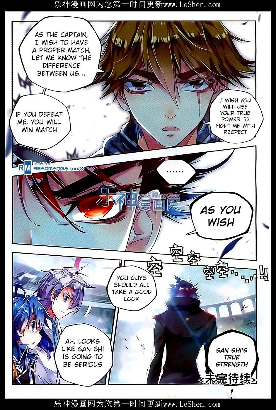 Soul Land II Chapter 63 - 25