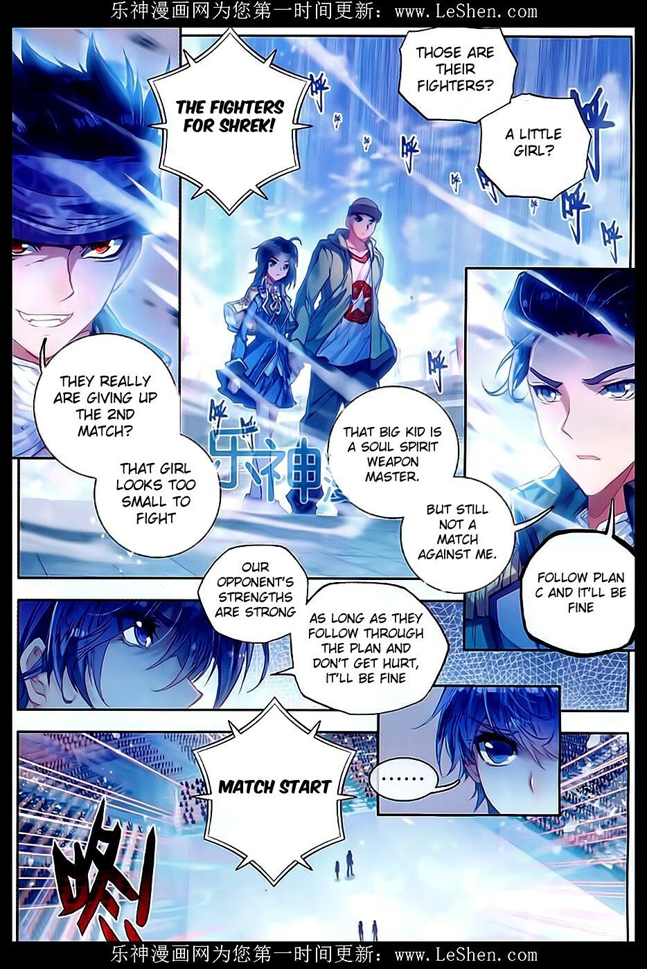 Soul Land II Chapter 69 - 3