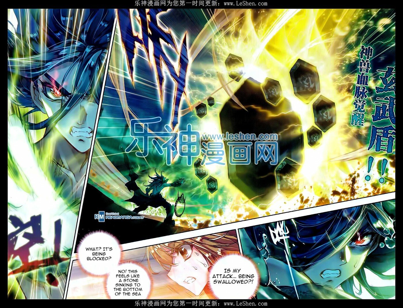 Soul Land II Chapter 68 - 8