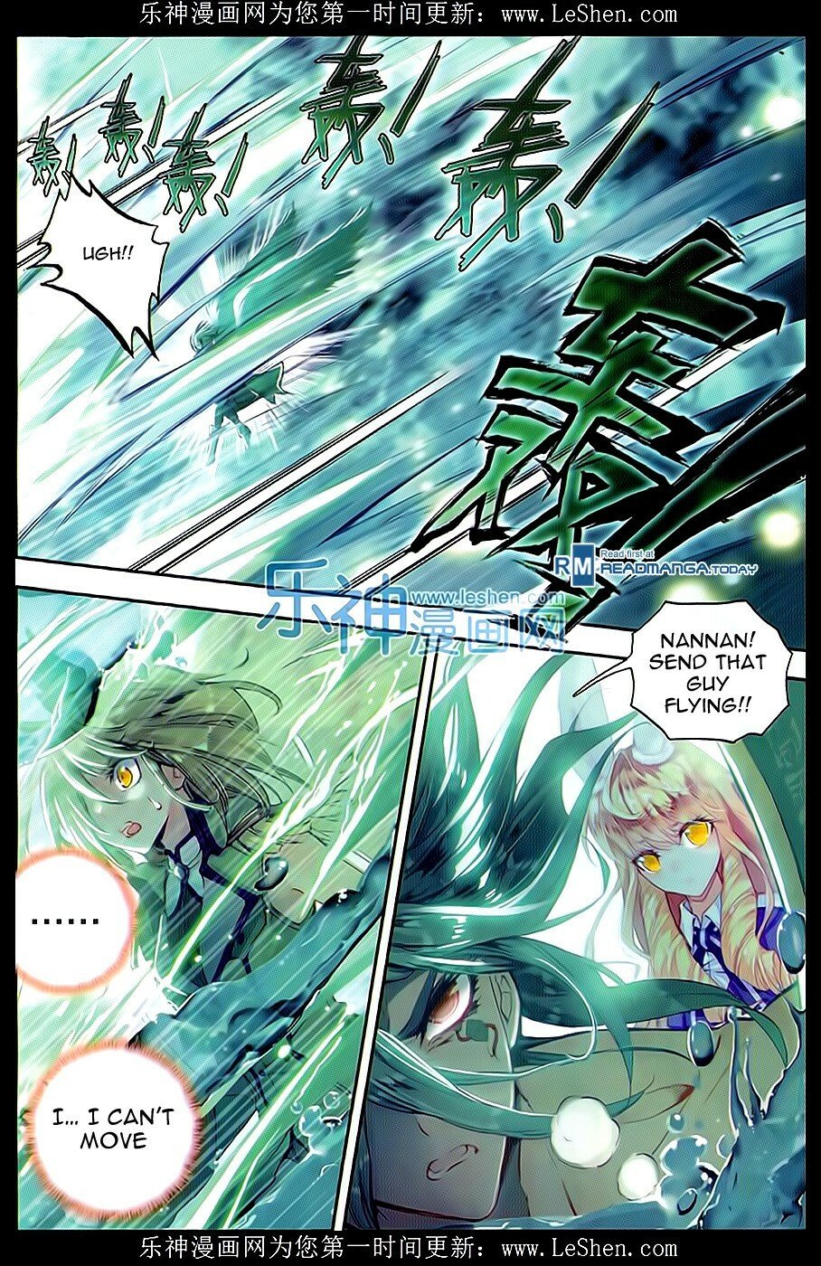 Soul Land II Chapter 68 - 12