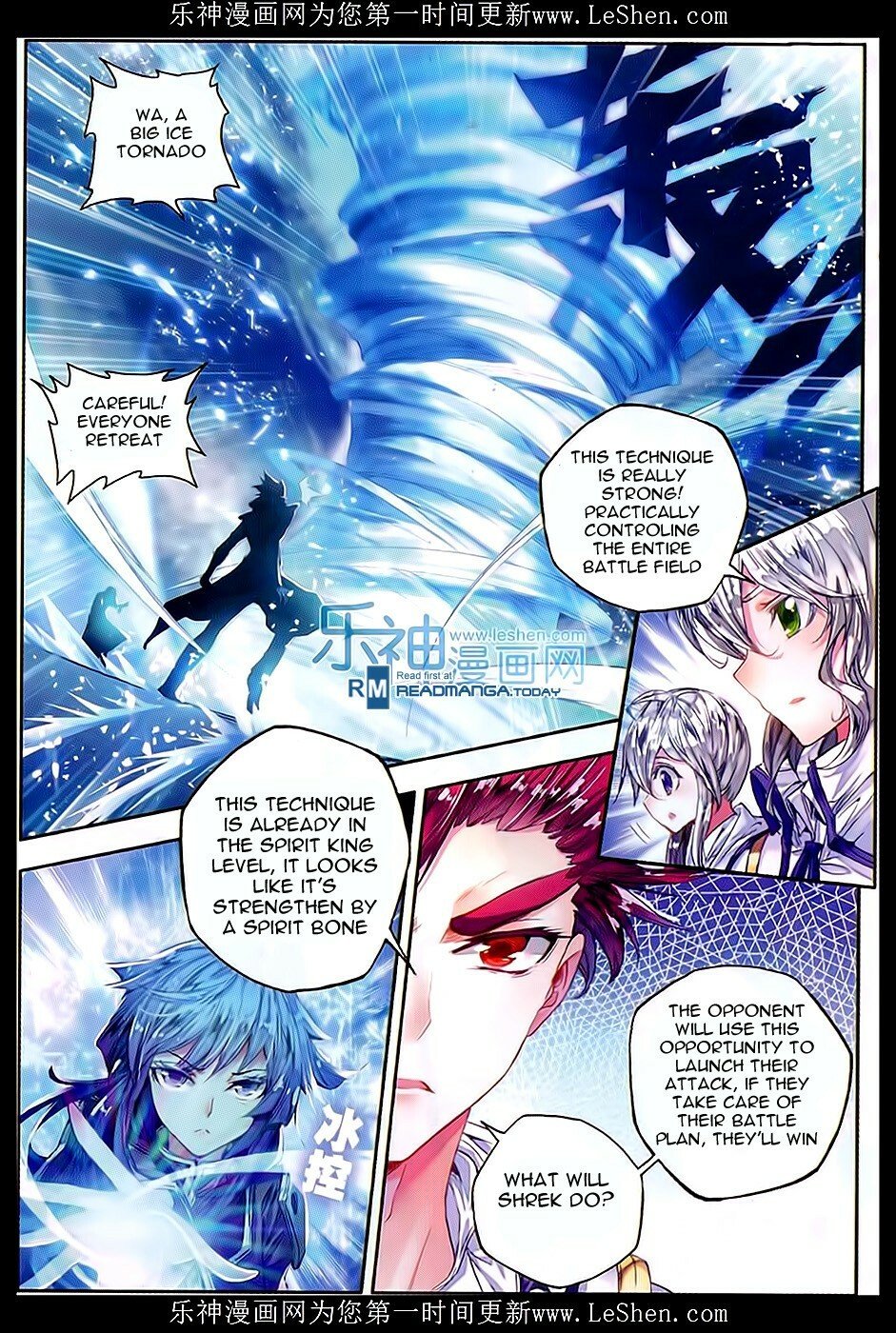 Soul Land II Chapter 66 - 16