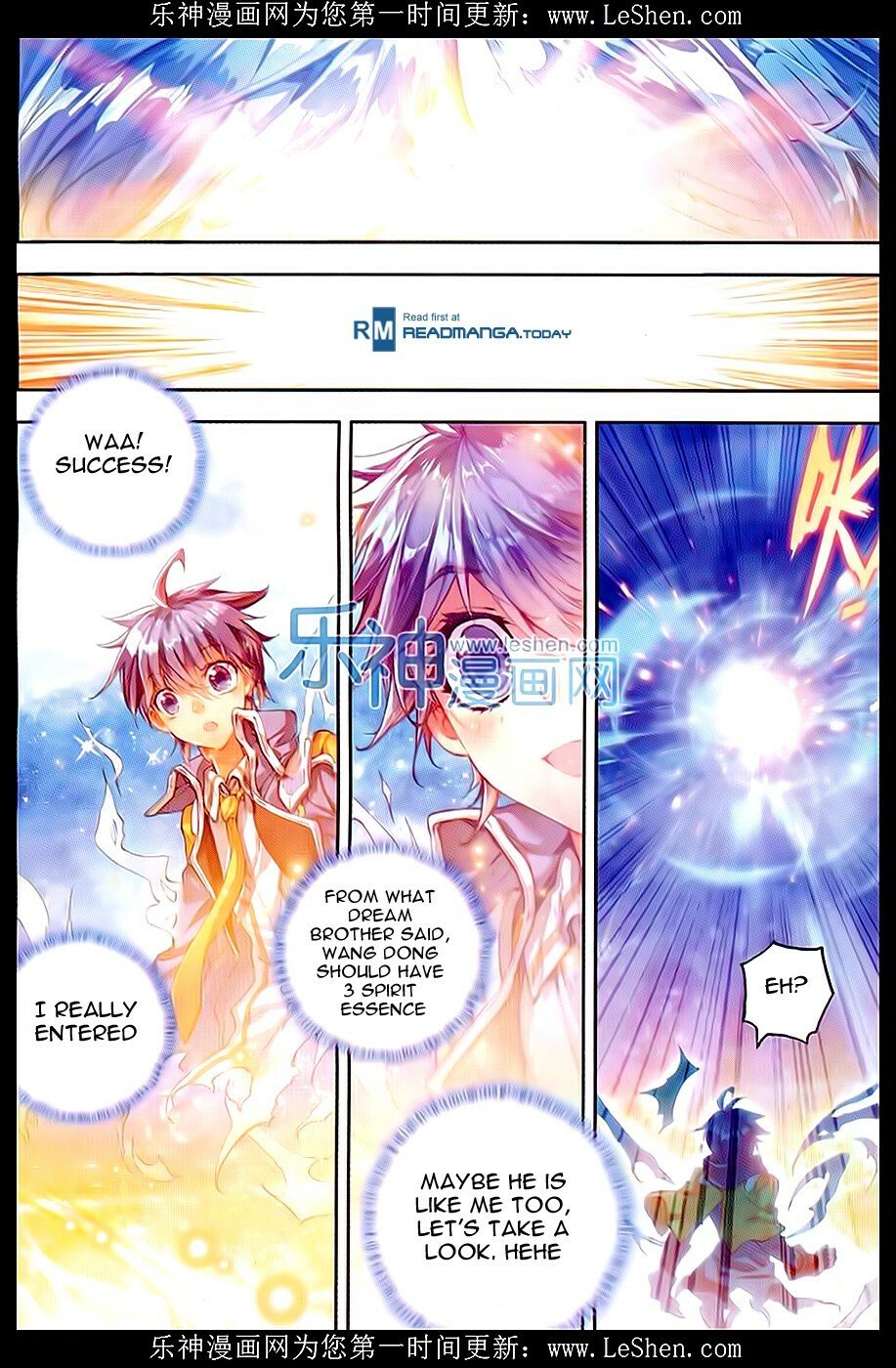 Soul Land II Chapter 65 - 24