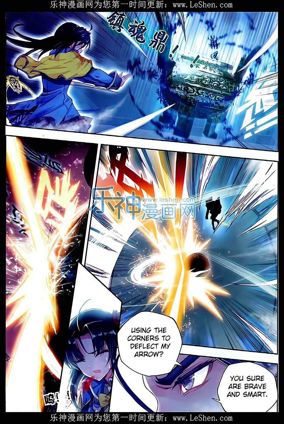 Soul Land II Chapter 69 - 10