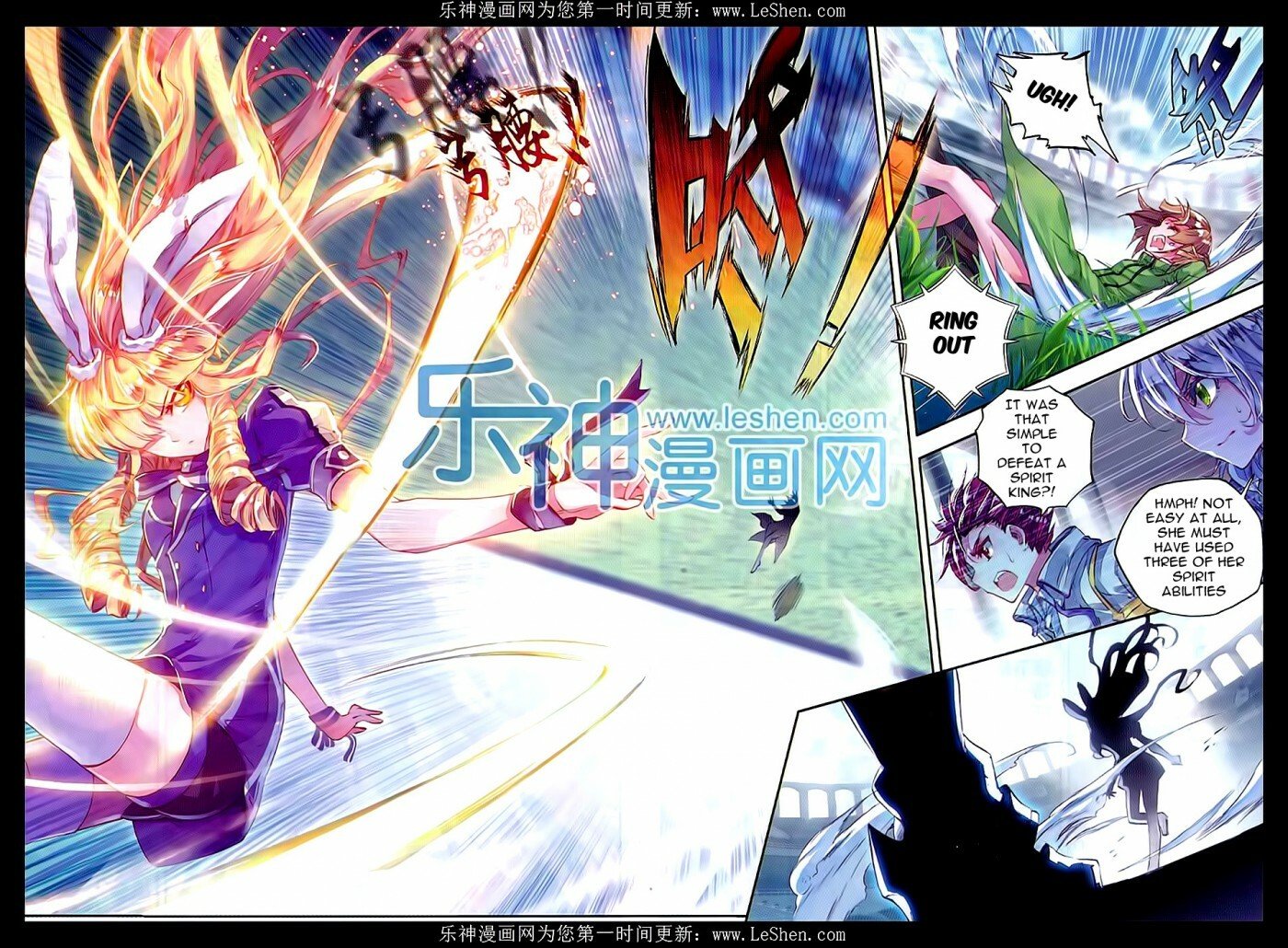Soul Land II Chapter 68 - 14