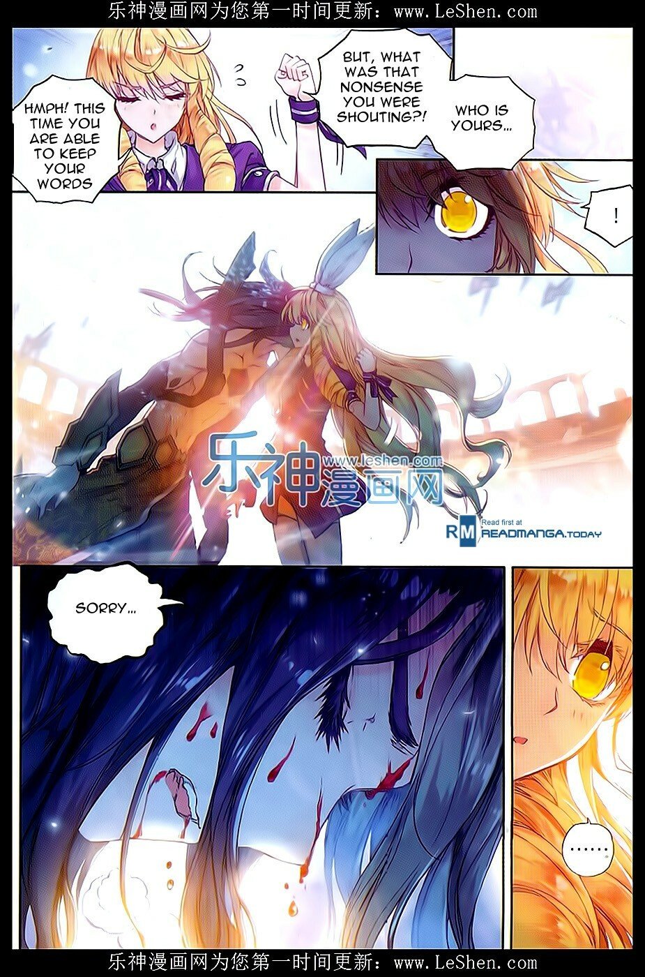 Soul Land II Chapter 68 - 16