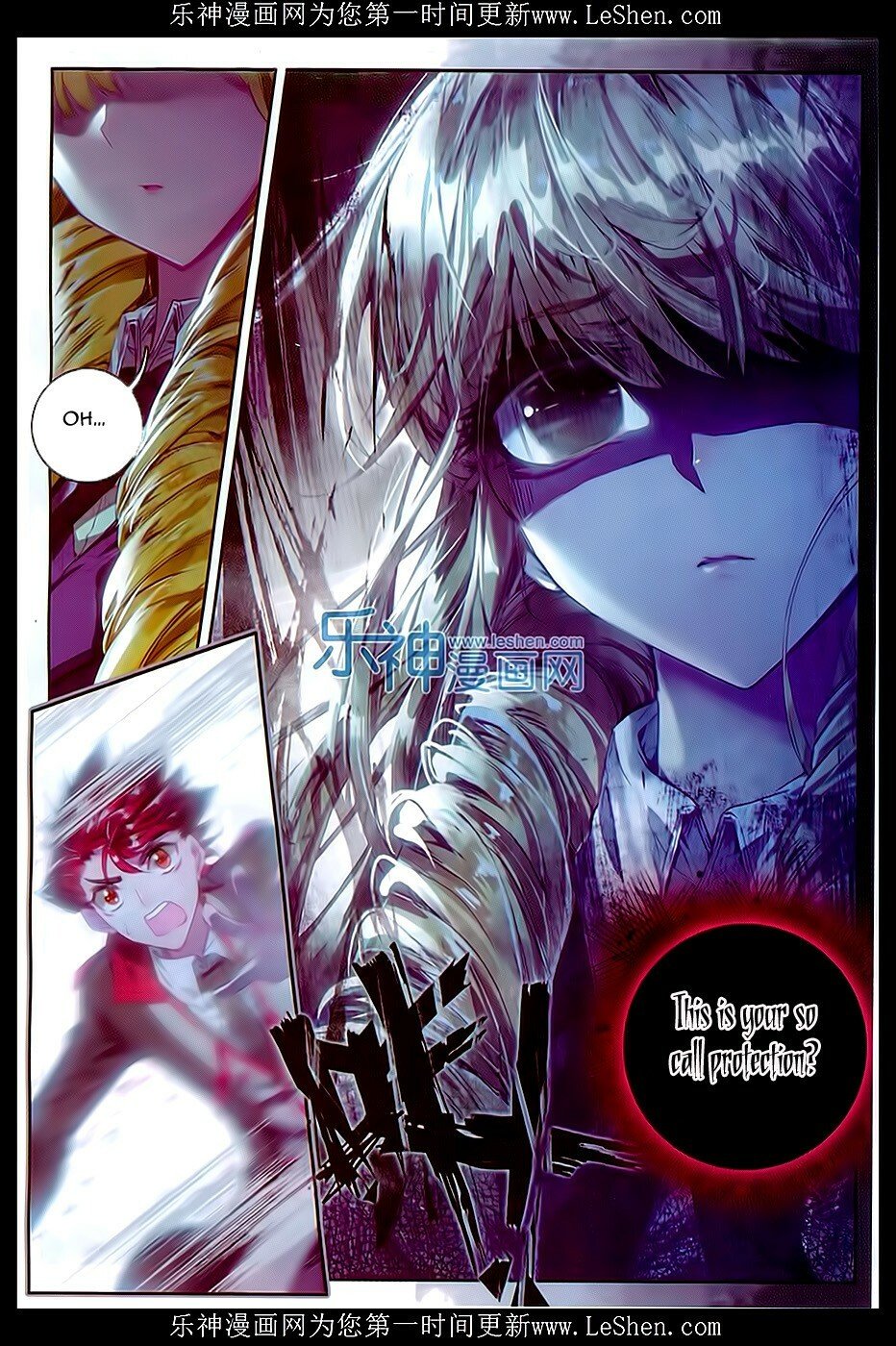 Soul Land II Chapter 67 - 18