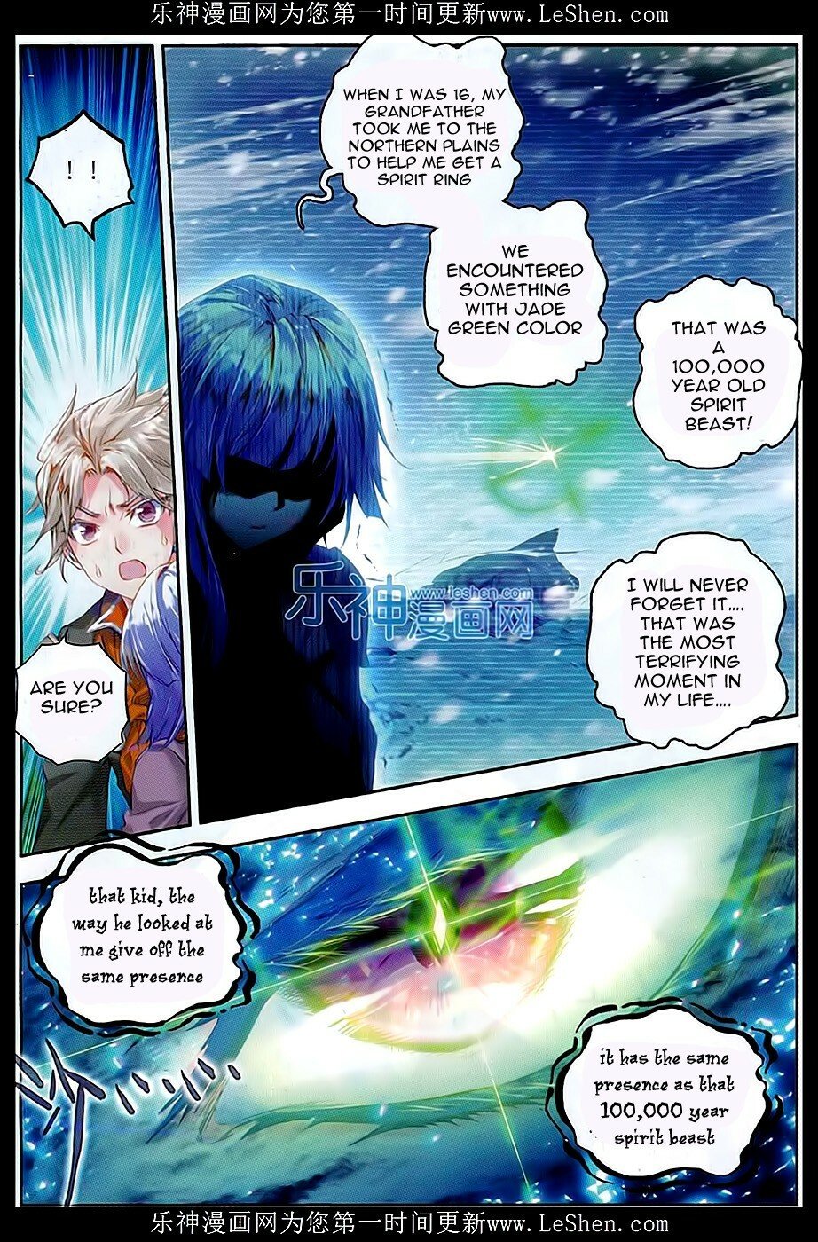 Soul Land II Chapter 66 - 21