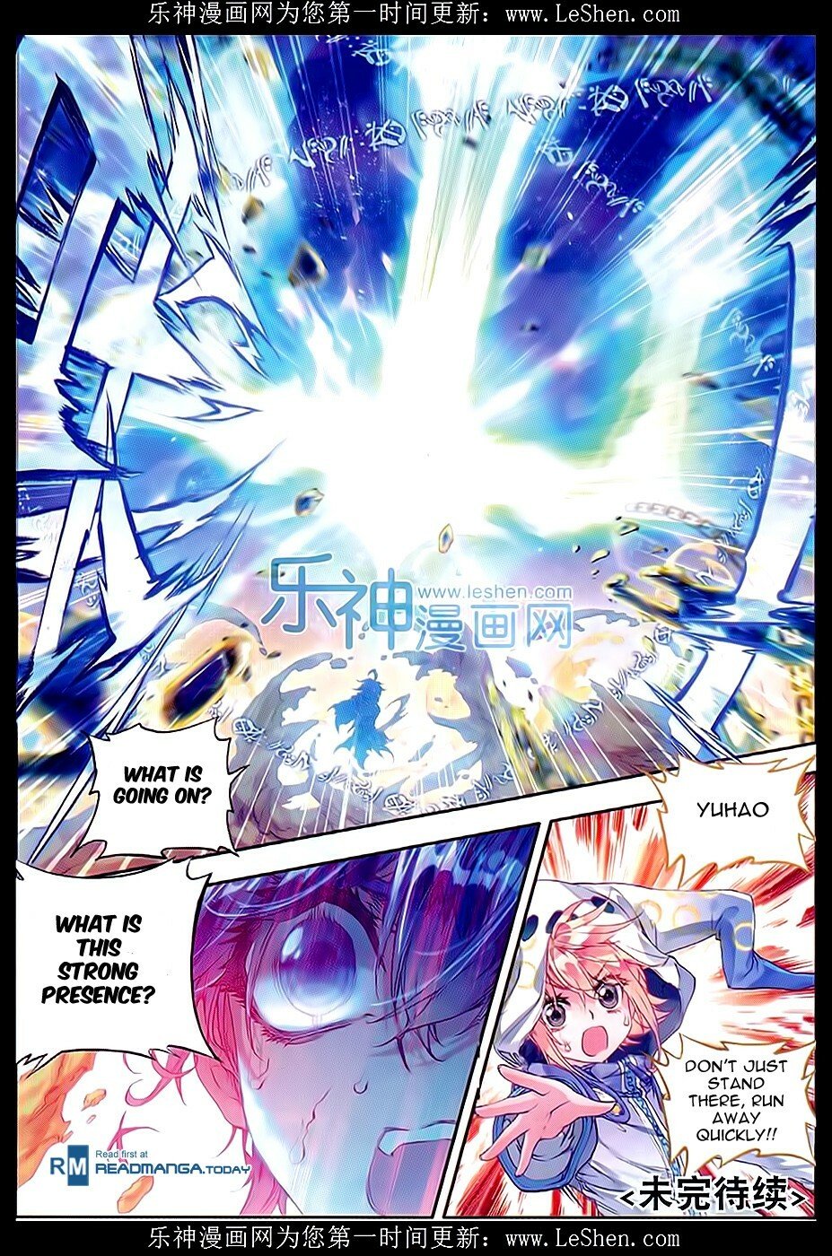 Soul Land II Chapter 65 - 25
