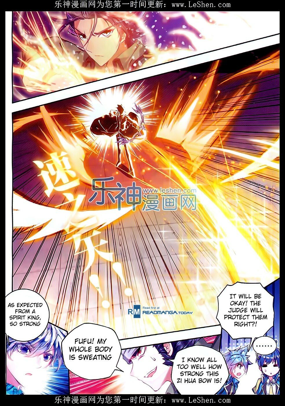 Soul Land II Chapter 69 - 8
