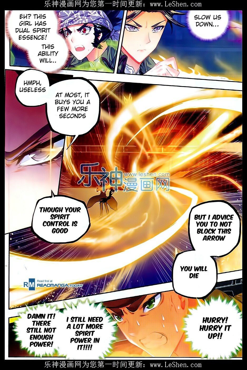 Soul Land II Chapter 69 - 12