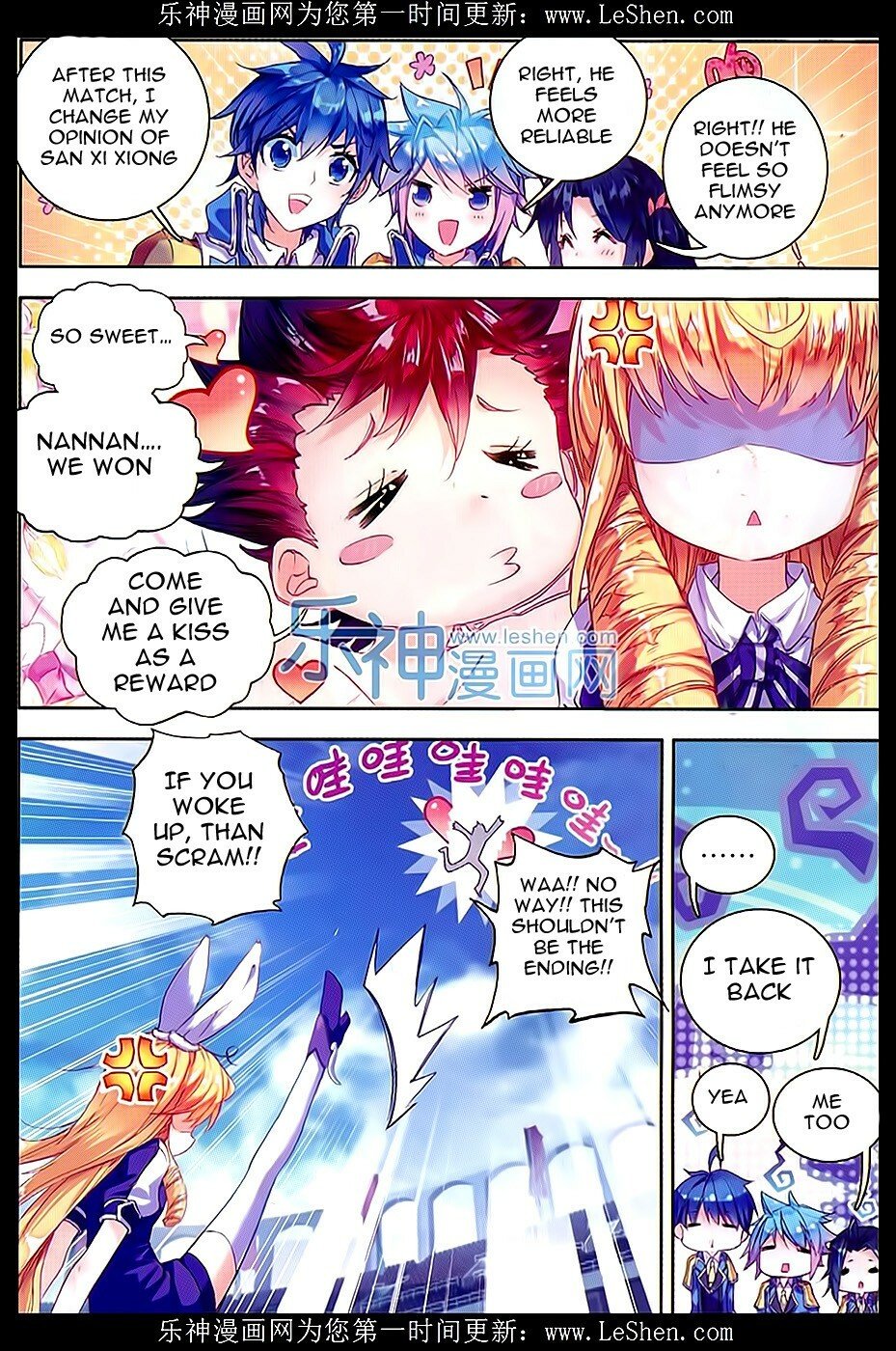 Soul Land II Chapter 68 - 18