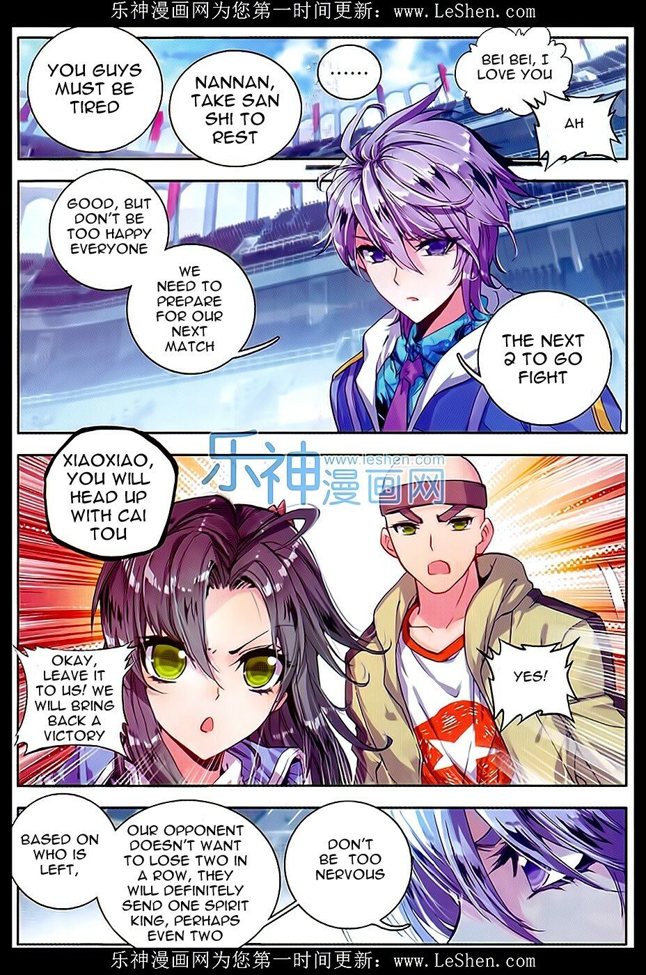 Soul Land II Chapter 68 - 19