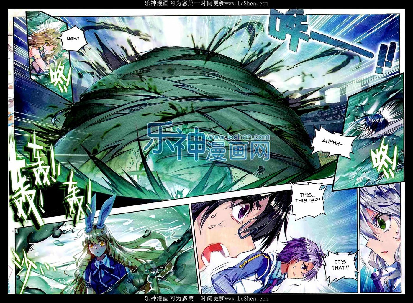 Soul Land II Chapter 67 - 21