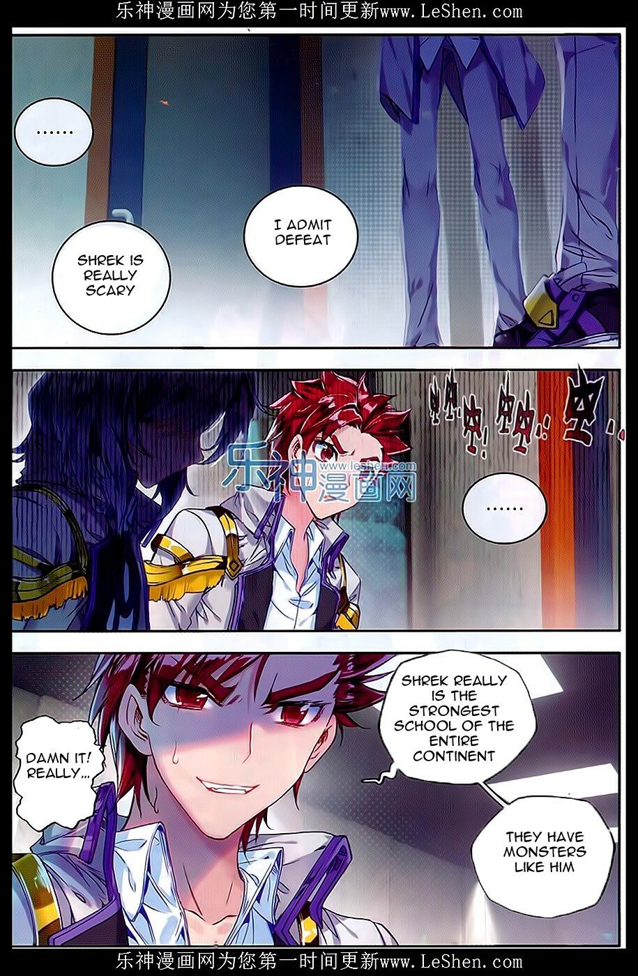 Soul Land II Chapter 66 - 22