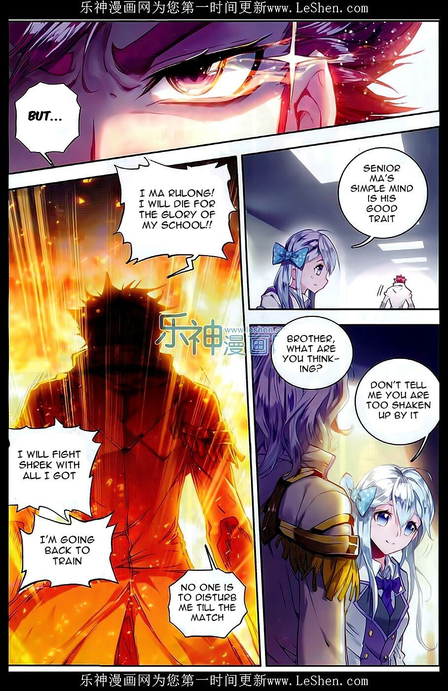 Soul Land II Chapter 66 - 23