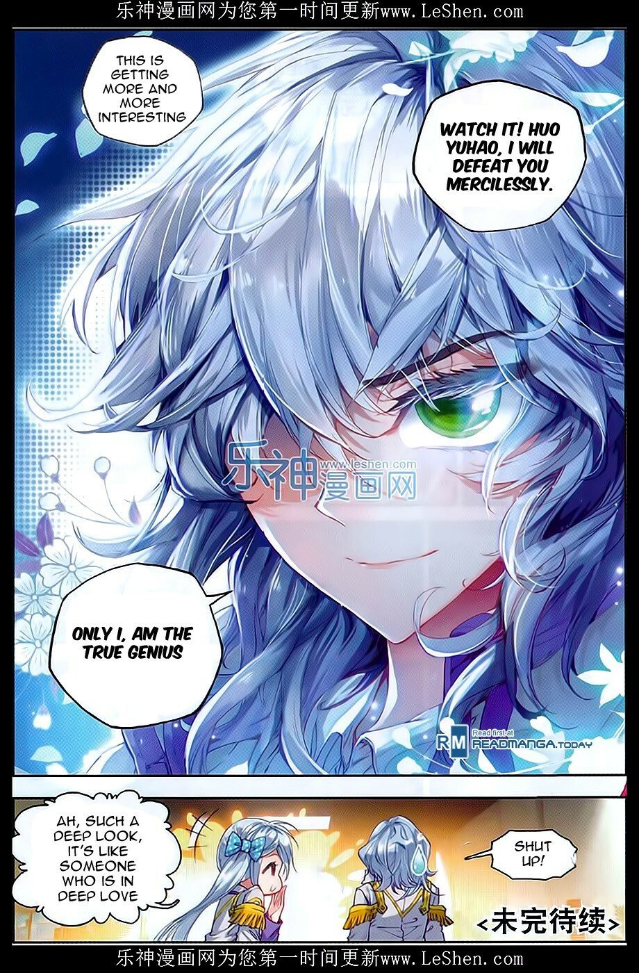 Soul Land II Chapter 66 - 24