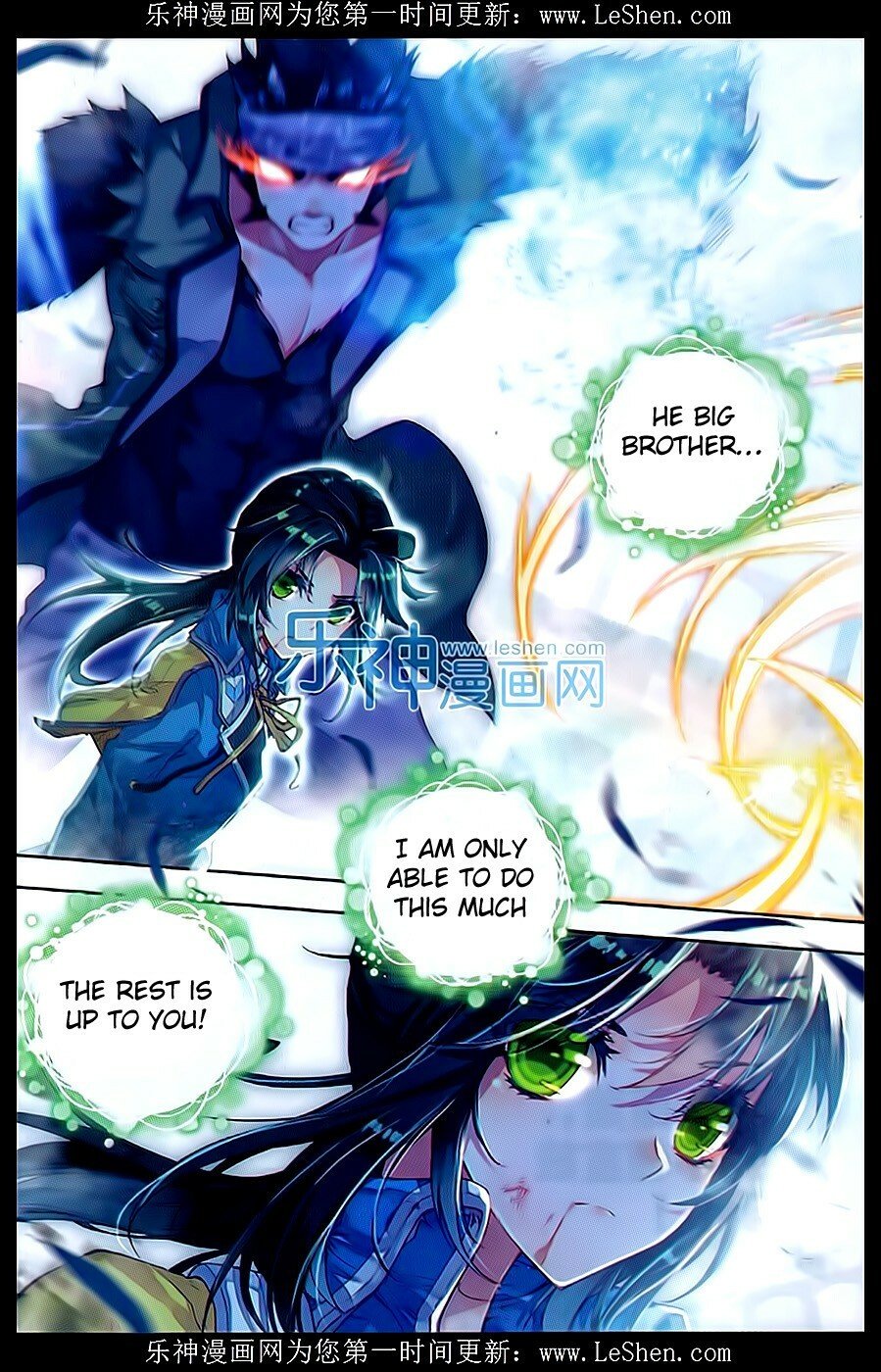 Soul Land II Chapter 69 - 15