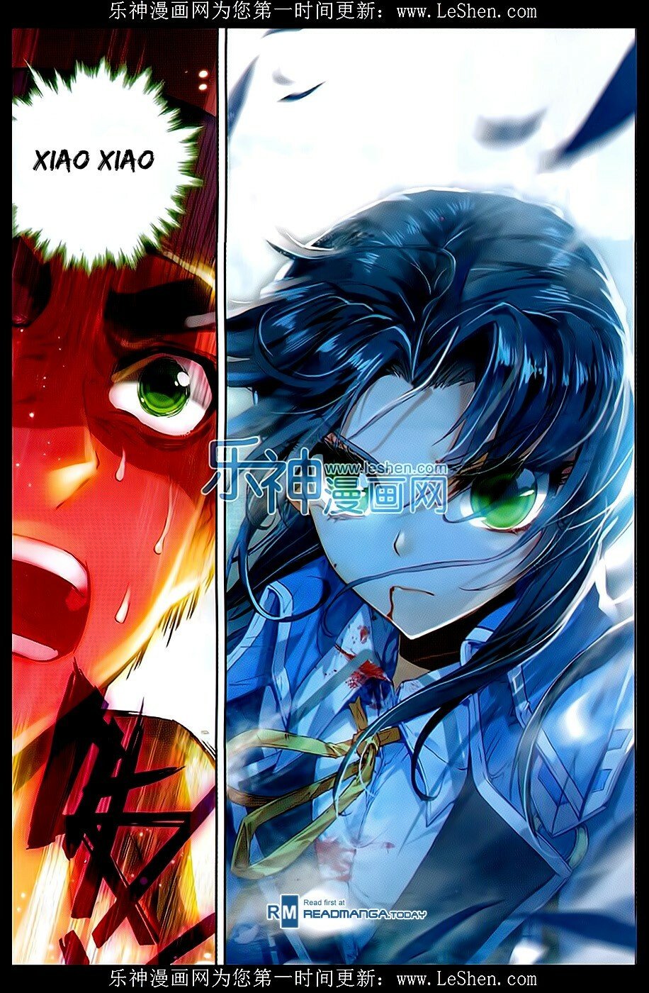 Soul Land II Chapter 69 - 16