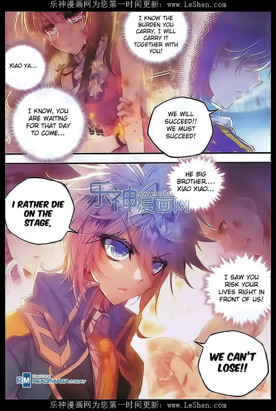 Soul Land II Chapter 71 - 4