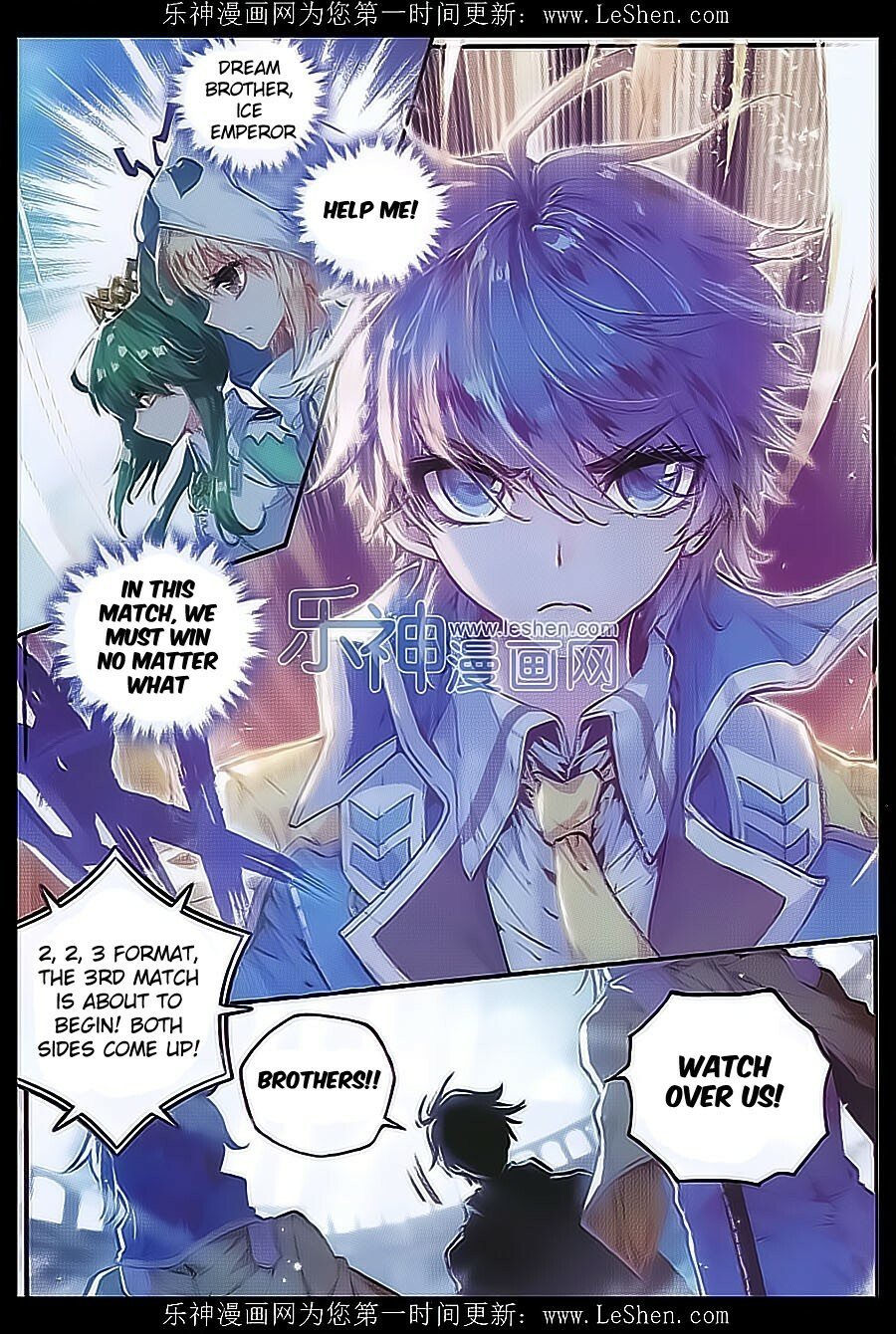 Soul Land II Chapter 71 - 5