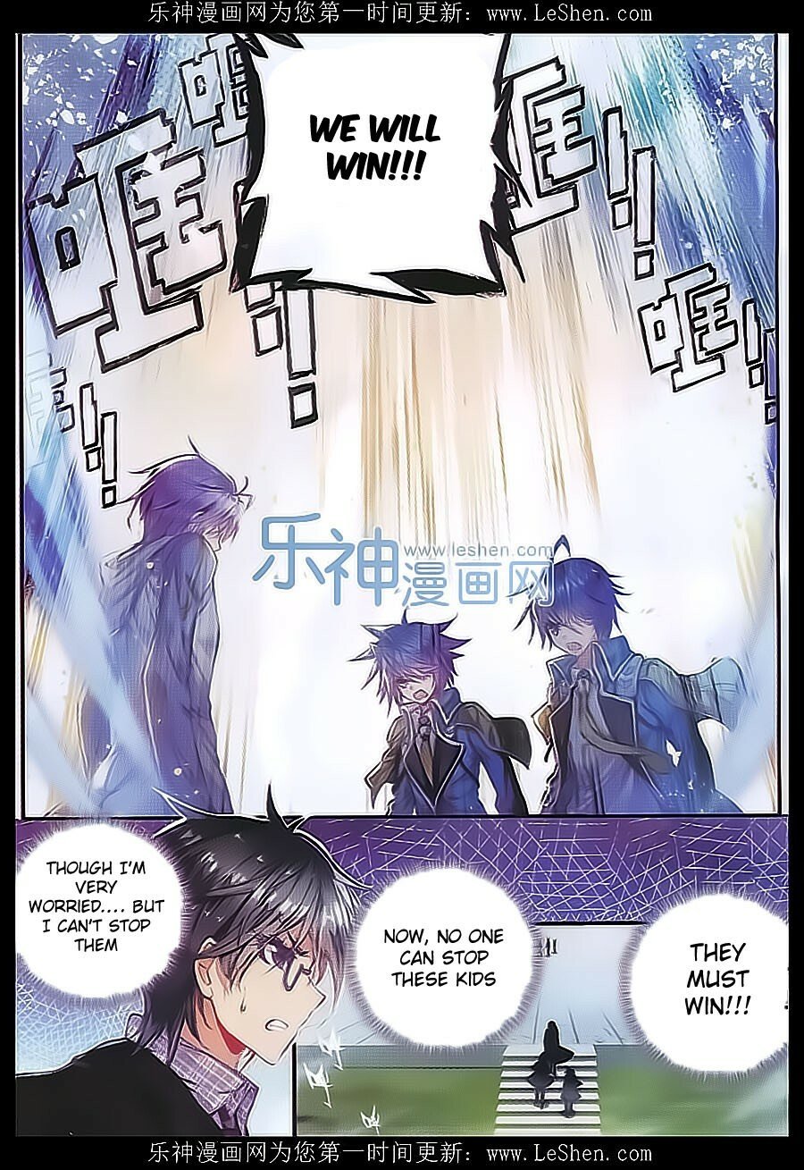 Soul Land II Chapter 71 - 6