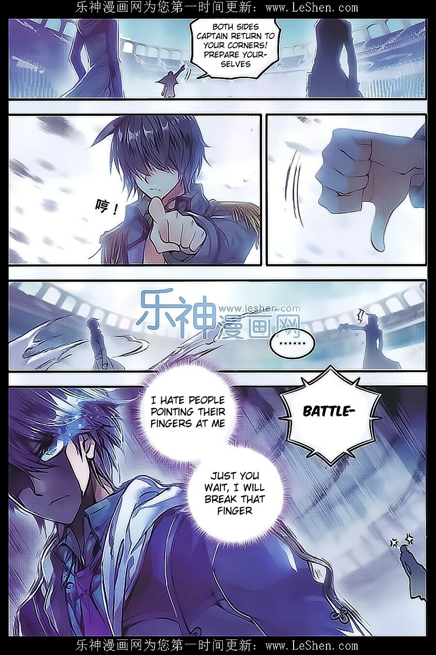Soul Land II Chapter 71 - 10