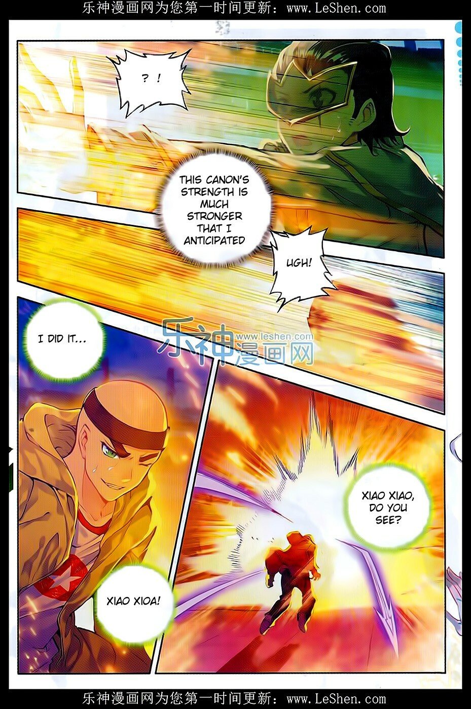 Soul Land II Chapter 70 - 11