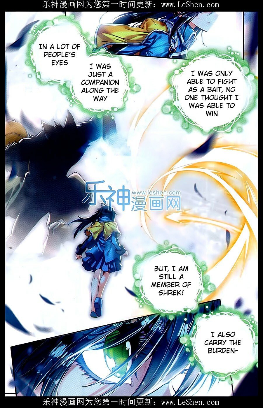 Soul Land II Chapter 69 - 17