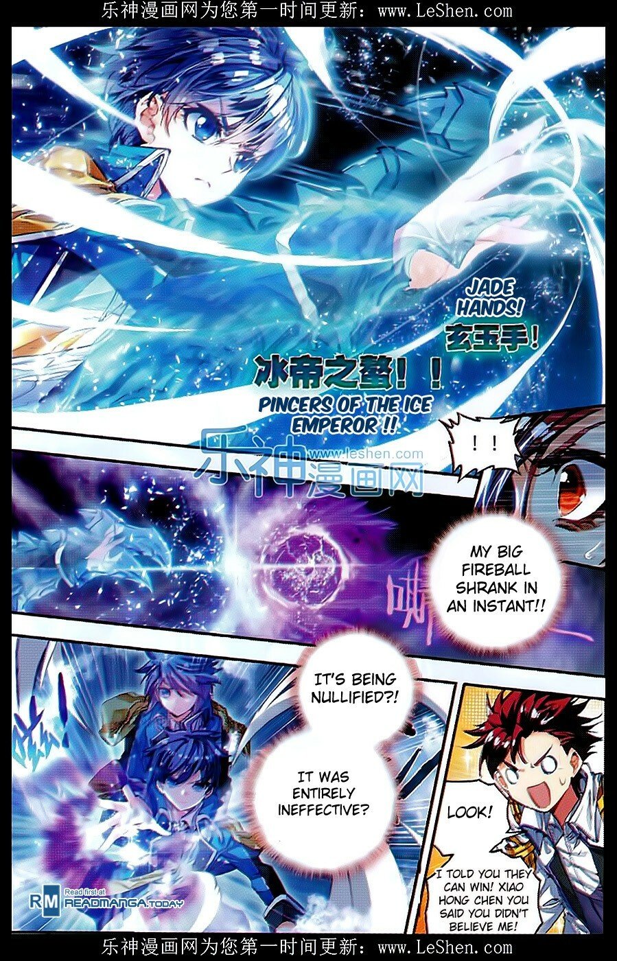 Soul Land II Chapter 72 - 4