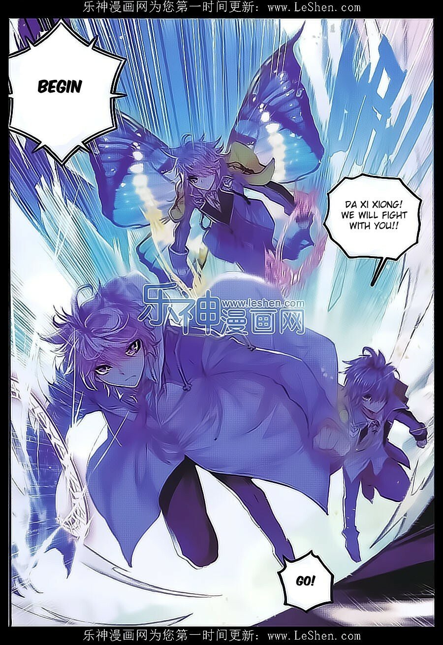 Soul Land II Chapter 71 - 11
