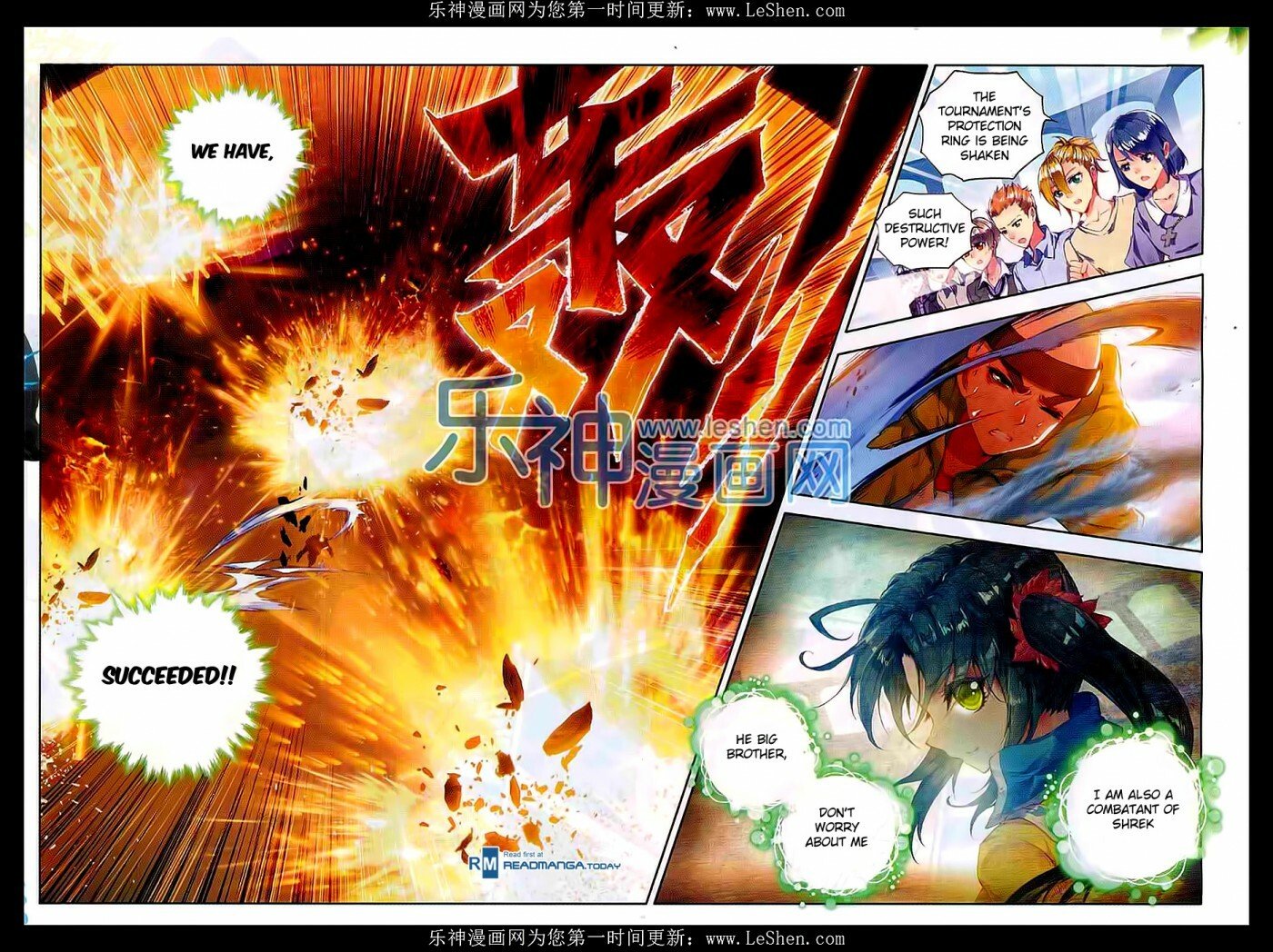 Soul Land II Chapter 70 - 12