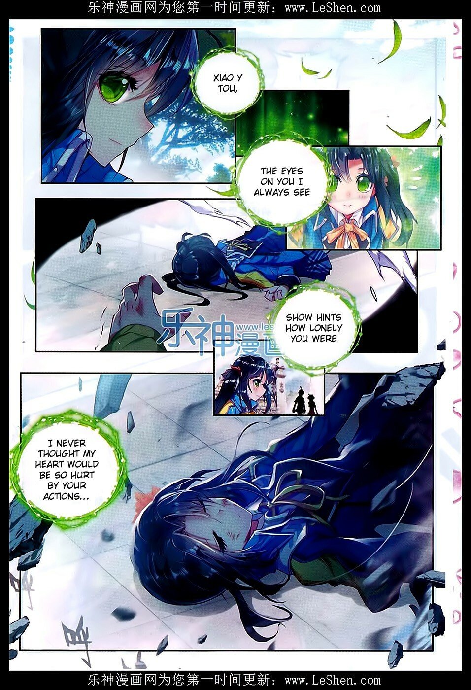 Soul Land II Chapter 70 - 13