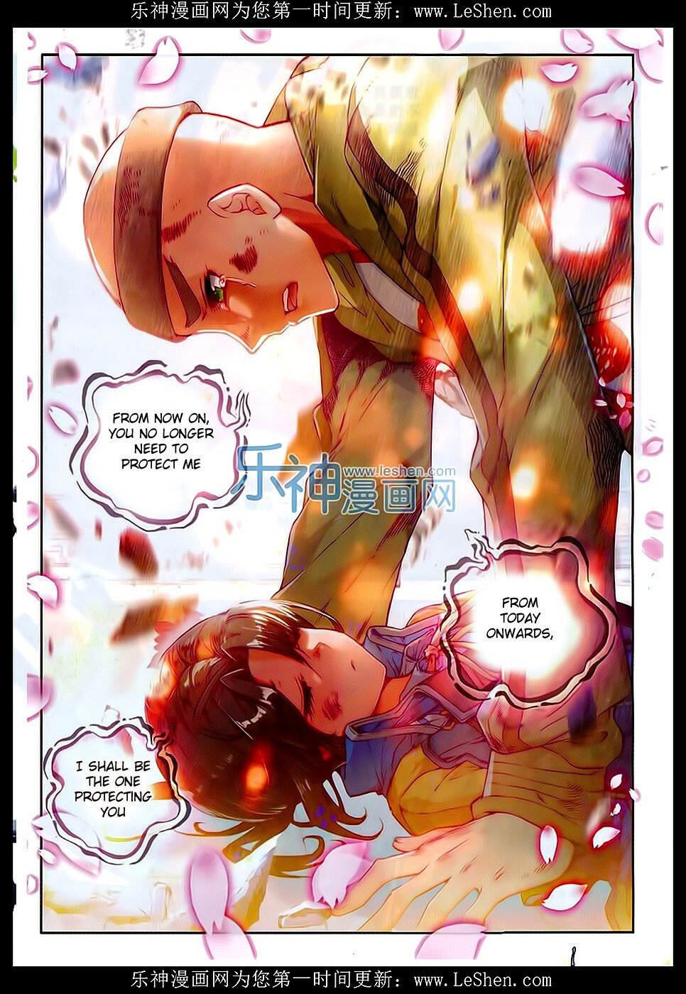 Soul Land II Chapter 70 - 14