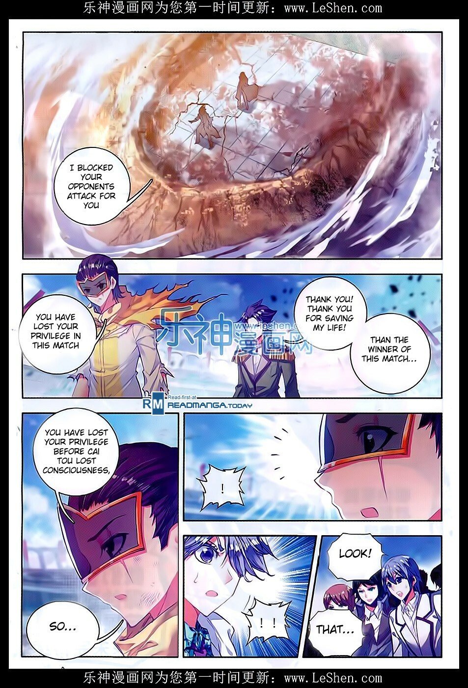 Soul Land II Chapter 70 - 16