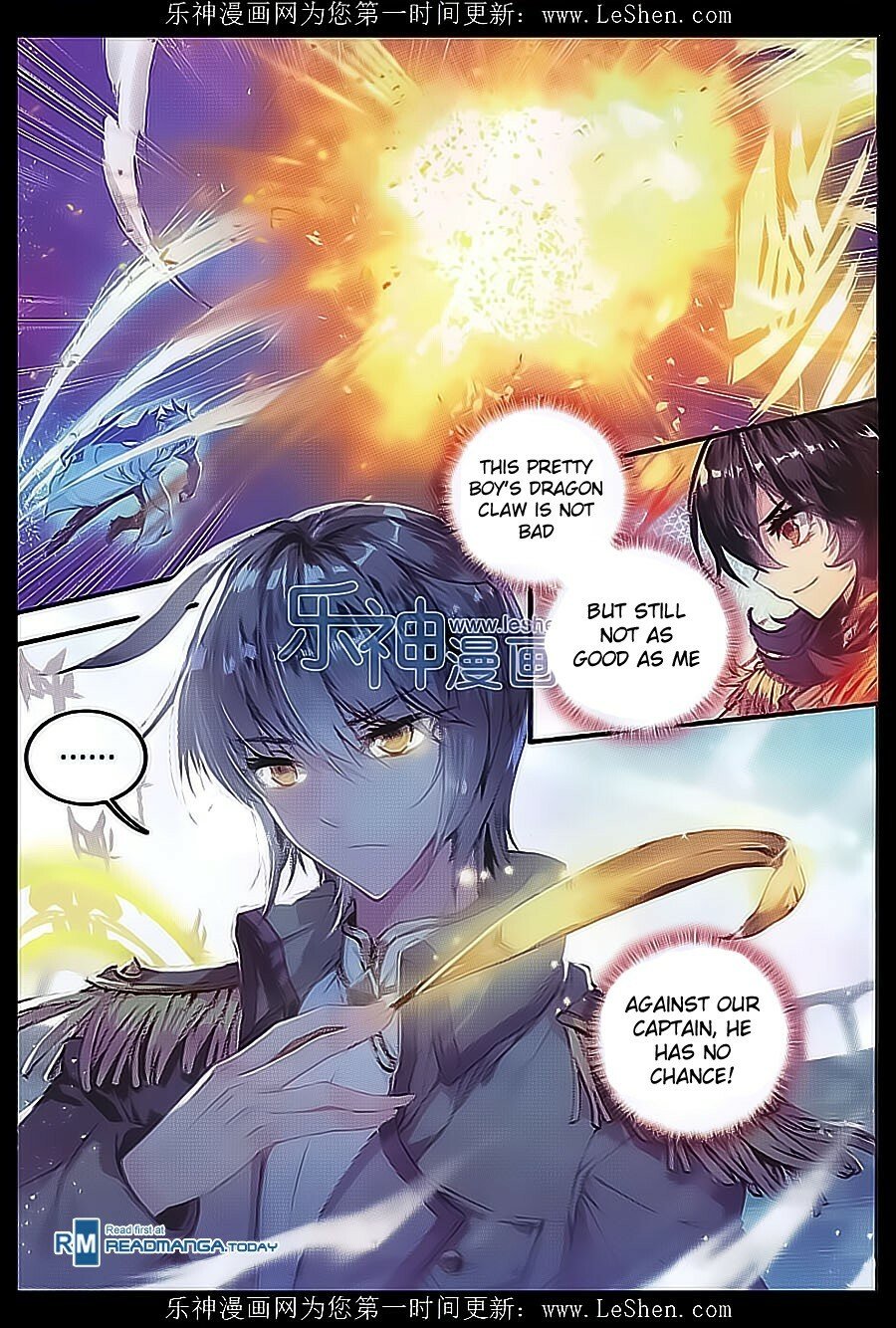 Soul Land II Chapter 71 - 16