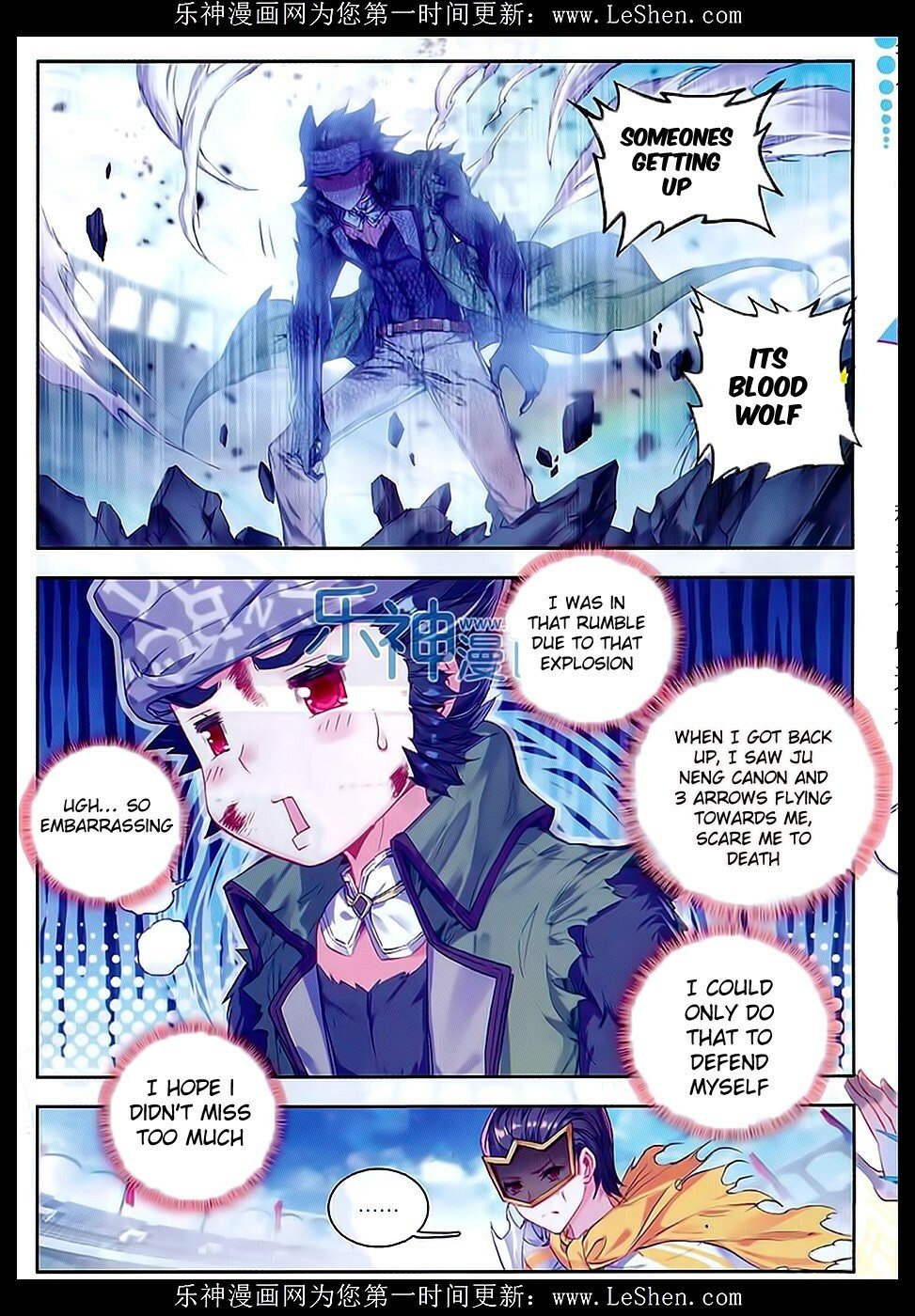 Soul Land II Chapter 70 - 17